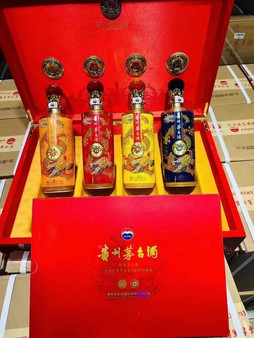 宁河区茅台酒回收