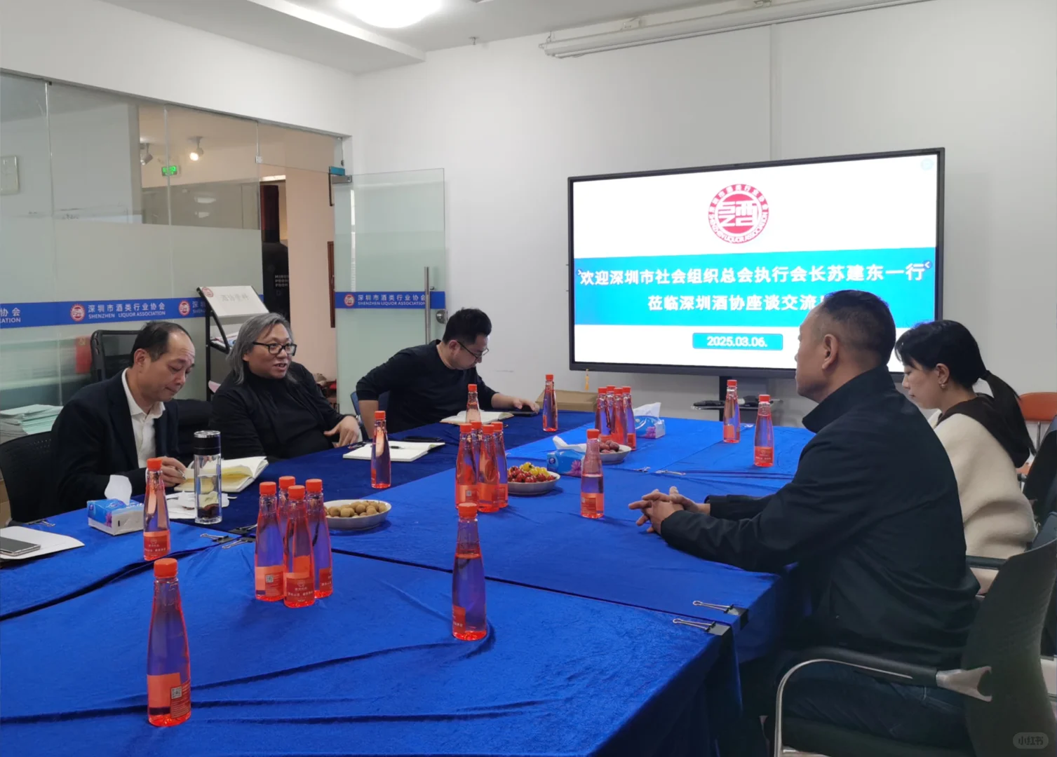 深圳酒协 促进合作