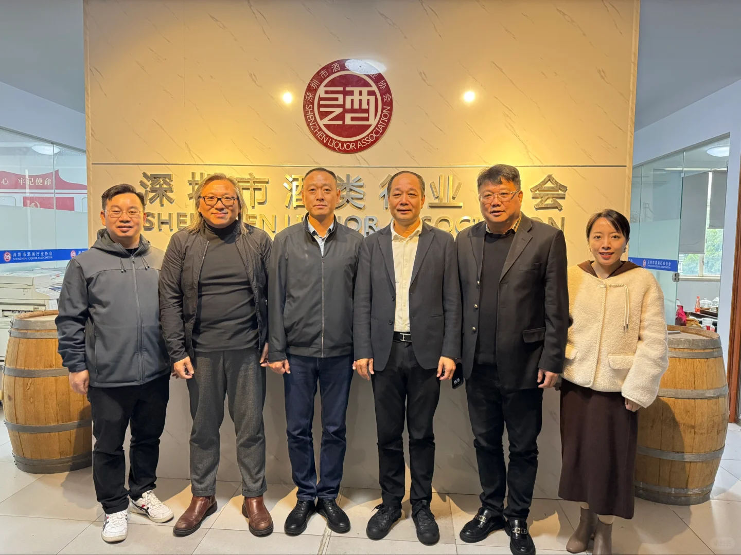 深圳酒协 促进合作
