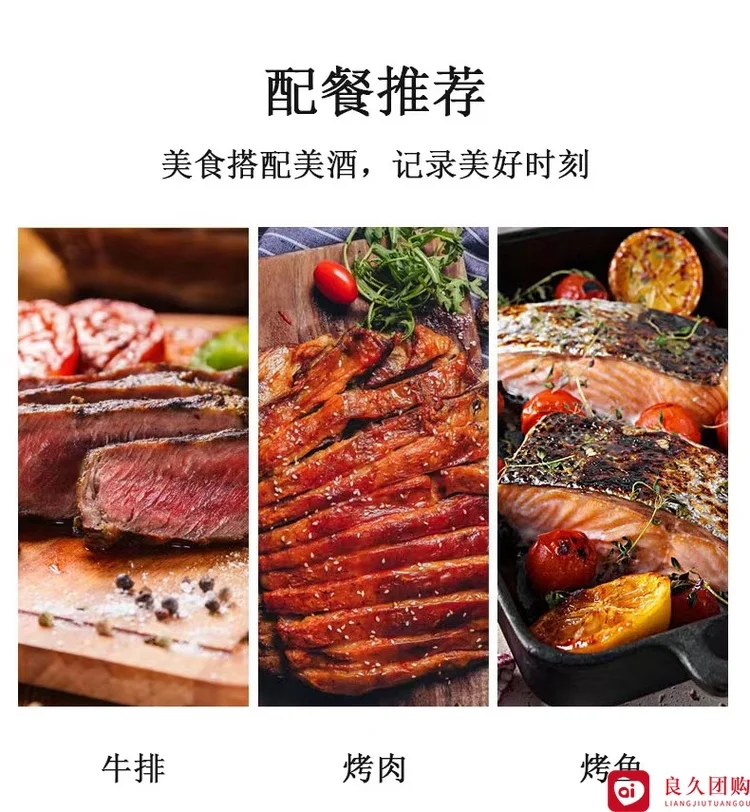 ?99元4瓶！路易奥比昂白葡萄酒，性价比王者