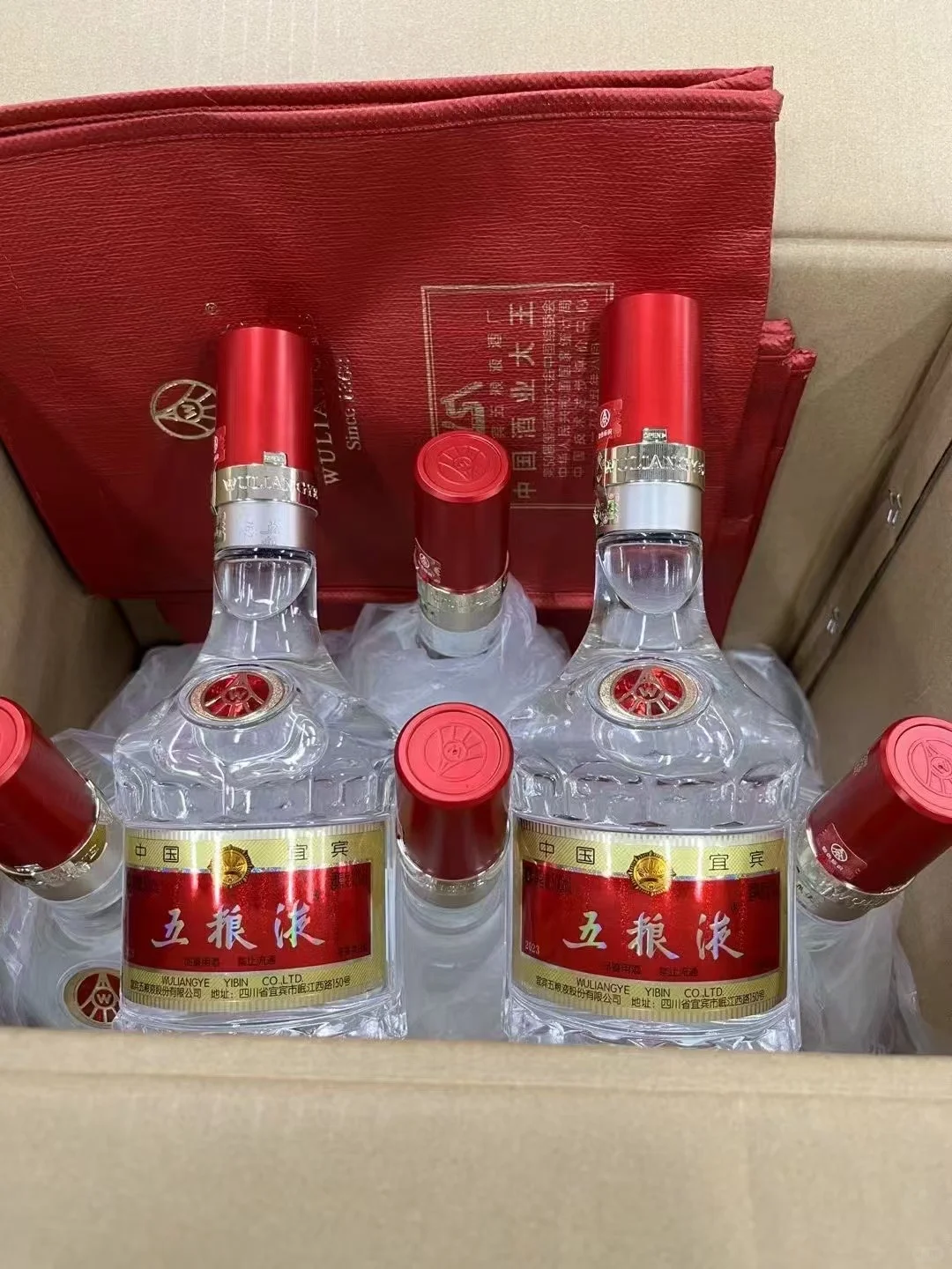 宁河区茅台酒回收