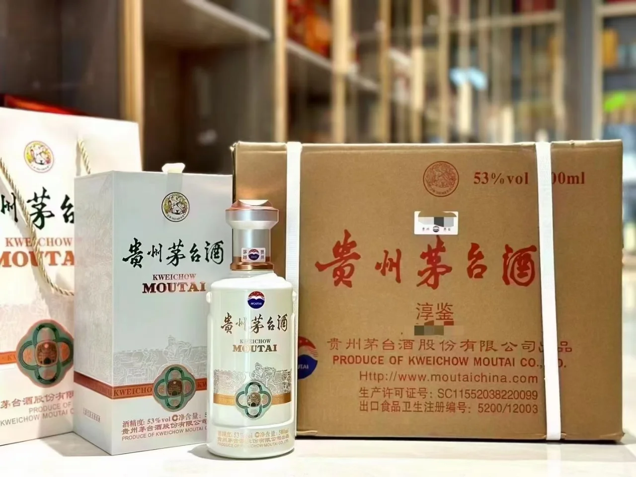 宁河区茅台酒回收