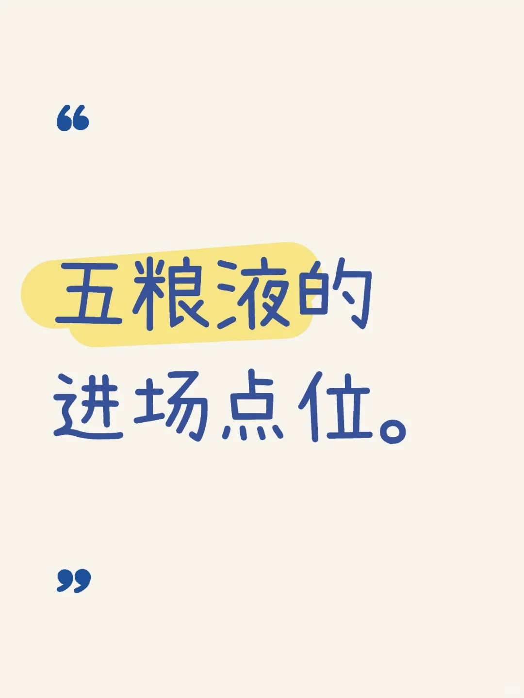 仅供交流讨论，欢迎指教。