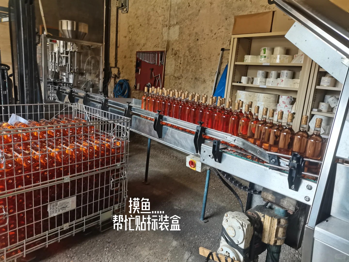 给大家推荐一个??找实习网站