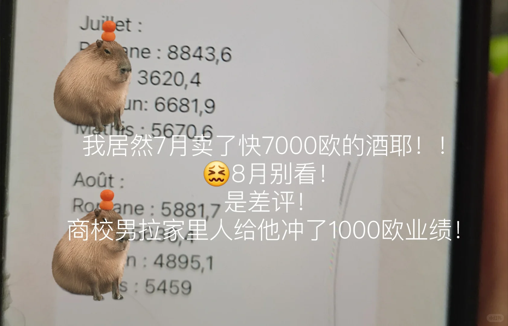 给大家推荐一个??找实习网站