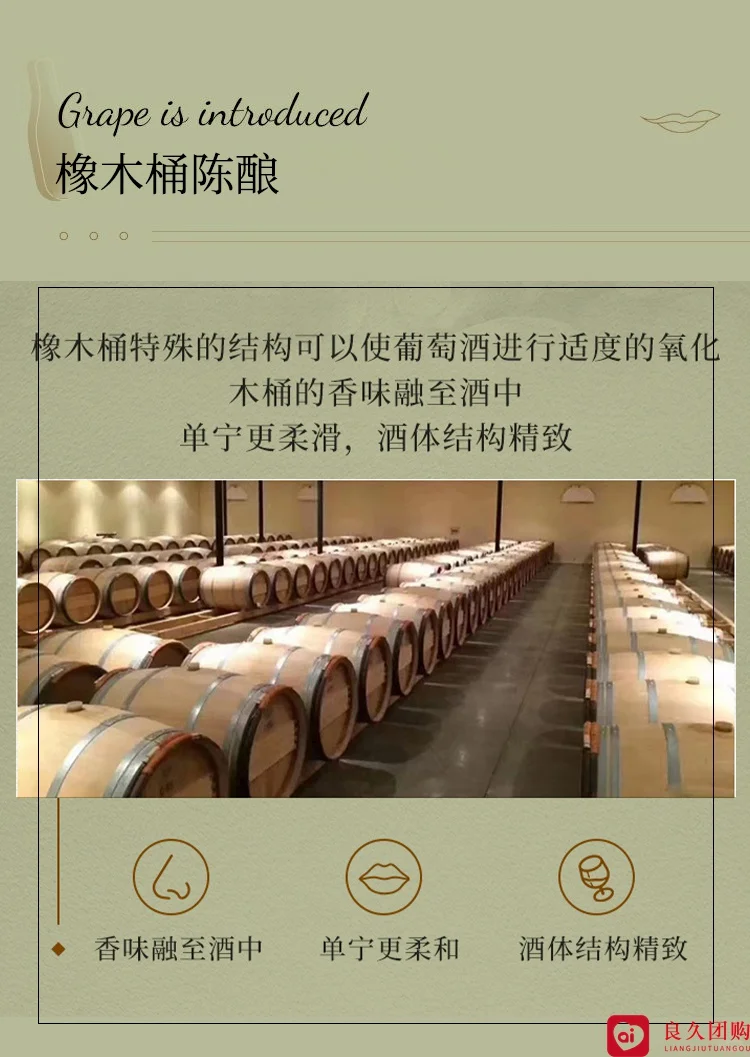 ?99元4瓶！路易奥比昂白葡萄酒，性价比王者