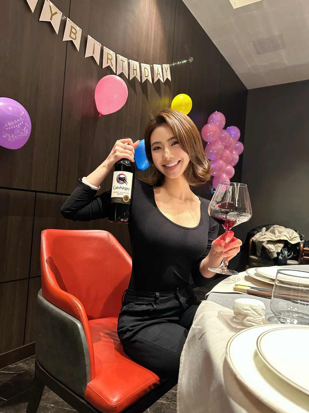 周三晚上 喝点什么?