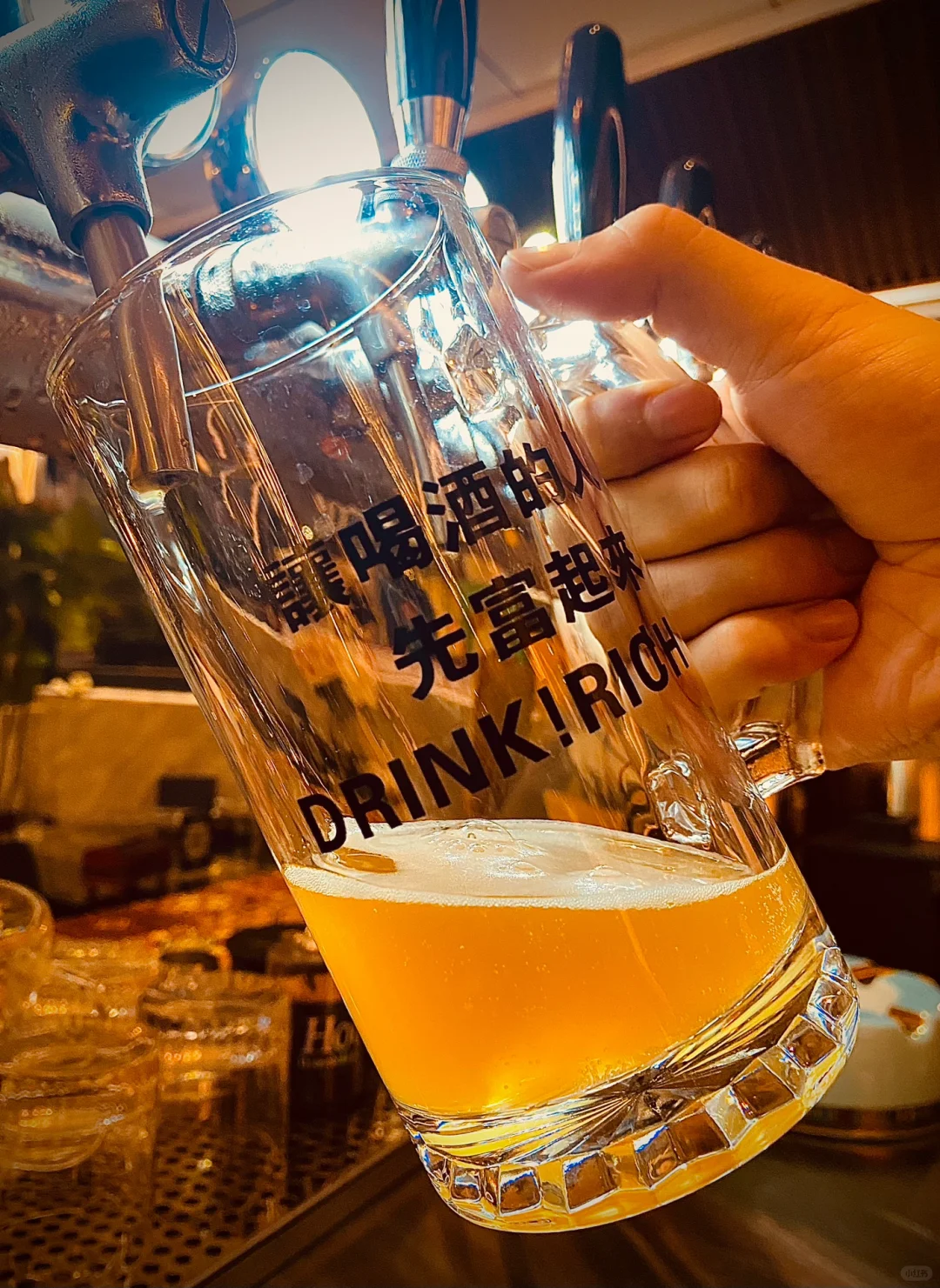 兼职一天酒馆老板，能行吗？