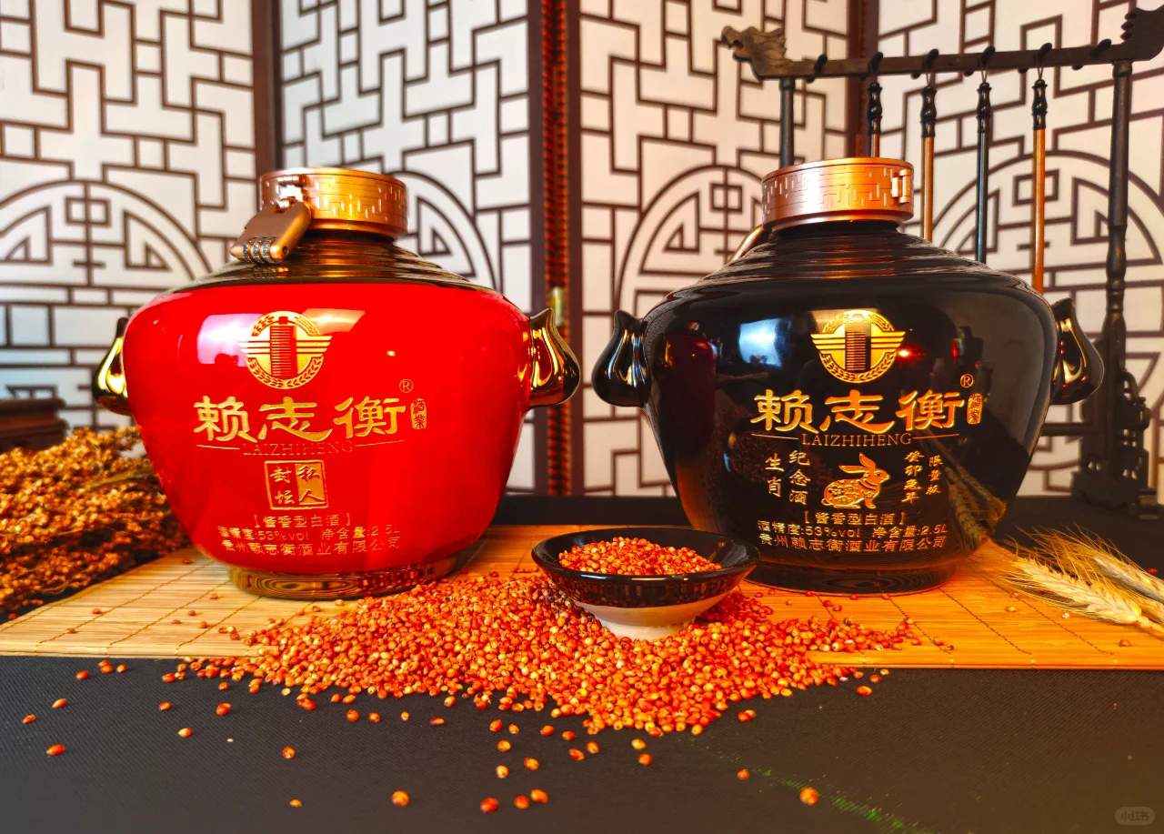 白酒行业的发展前景是什么样的呢?