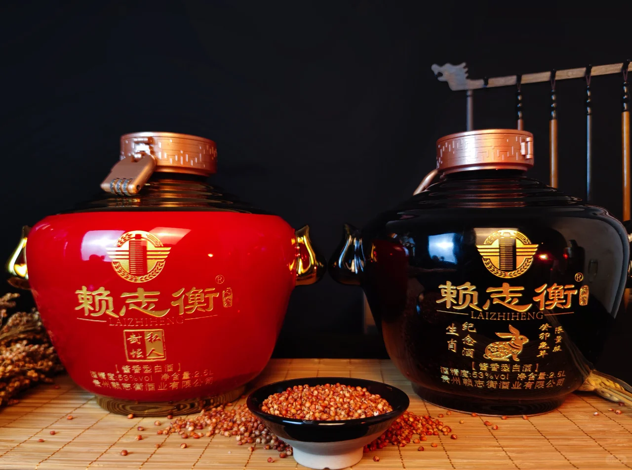 白酒行业的发展前景是什么样的呢?