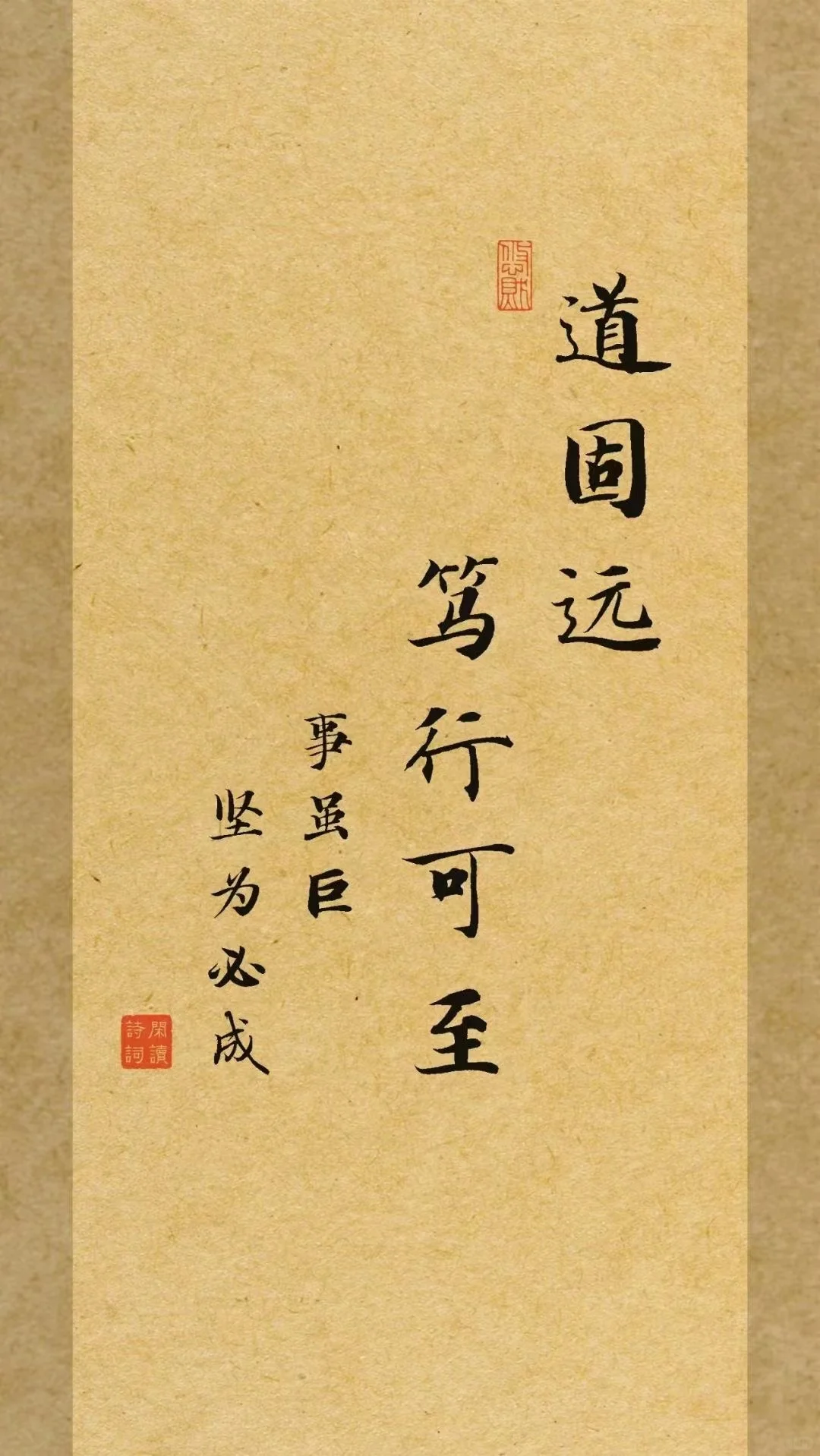一个和你想象的完全不一样的职业！