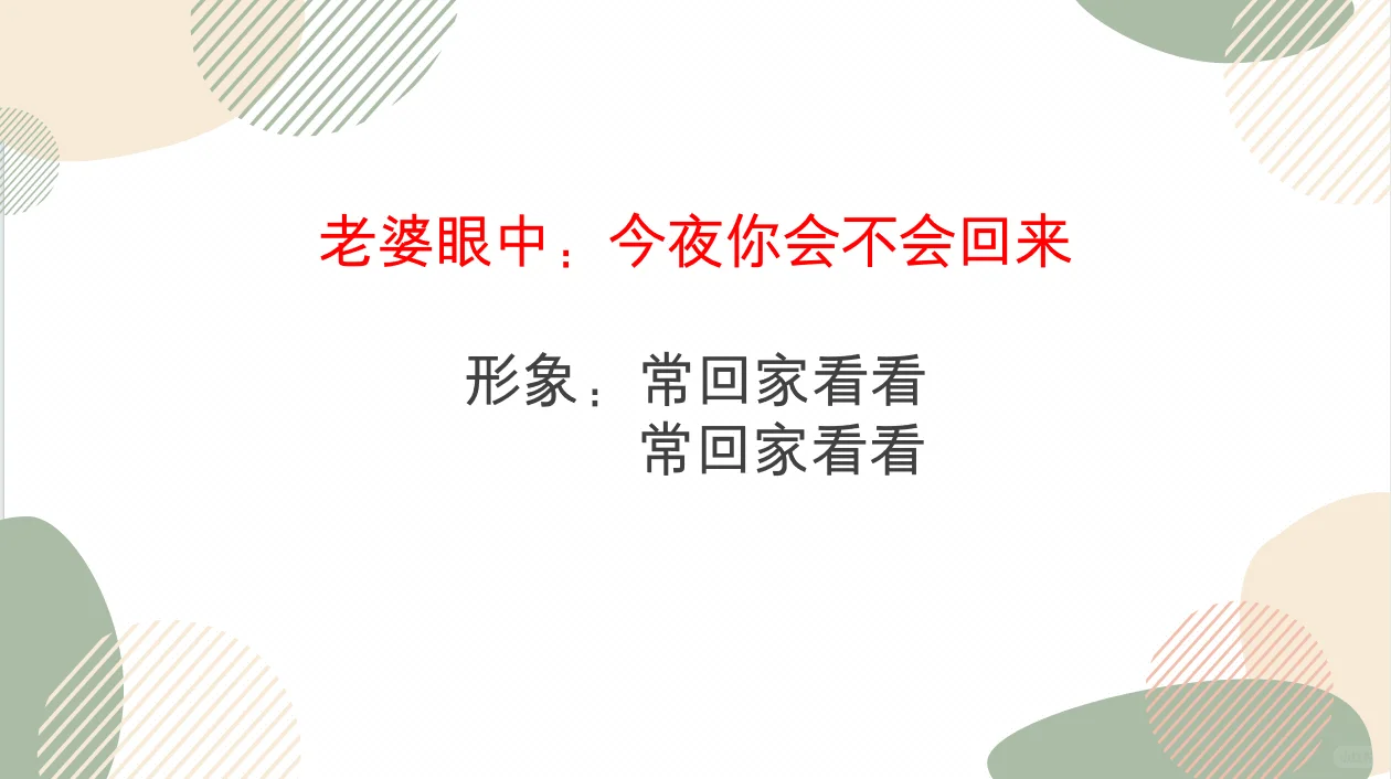 一个和你想象的完全不一样的职业！