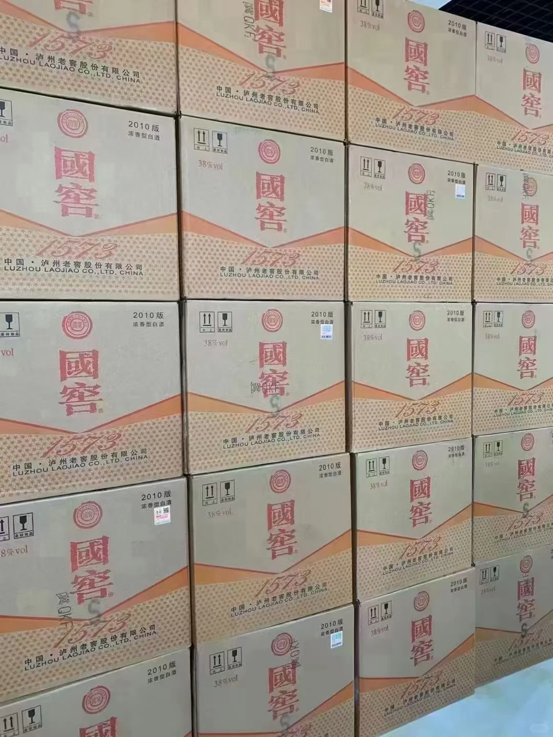生意惨淡，同行生意好不好