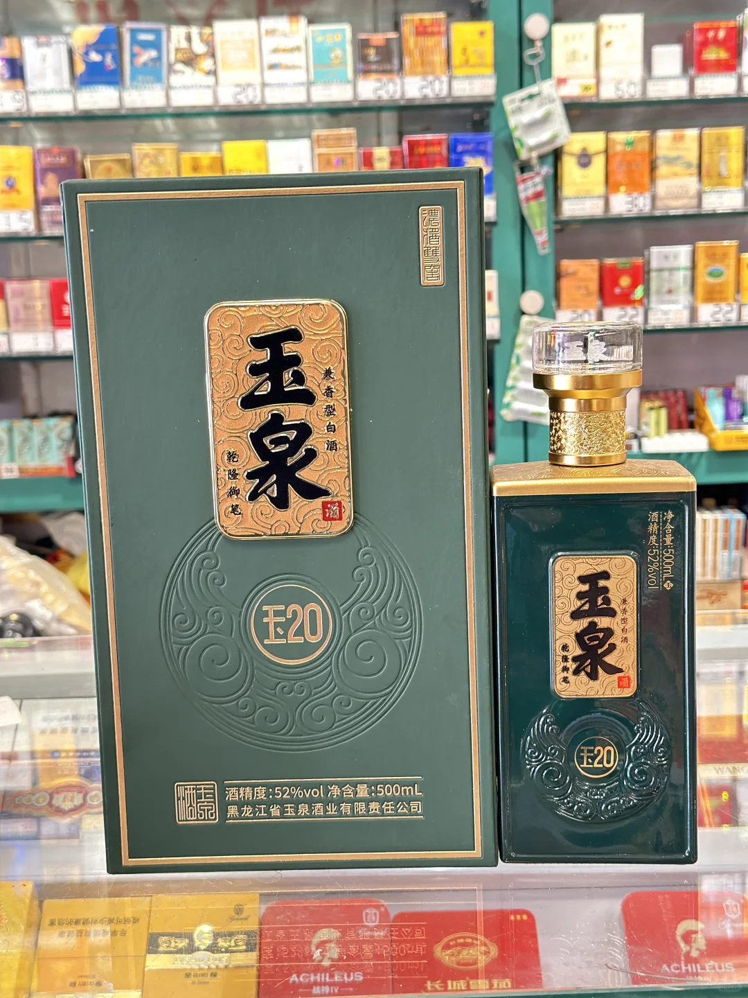 ?婚礼白酒选购 ，到底选不选红色的？