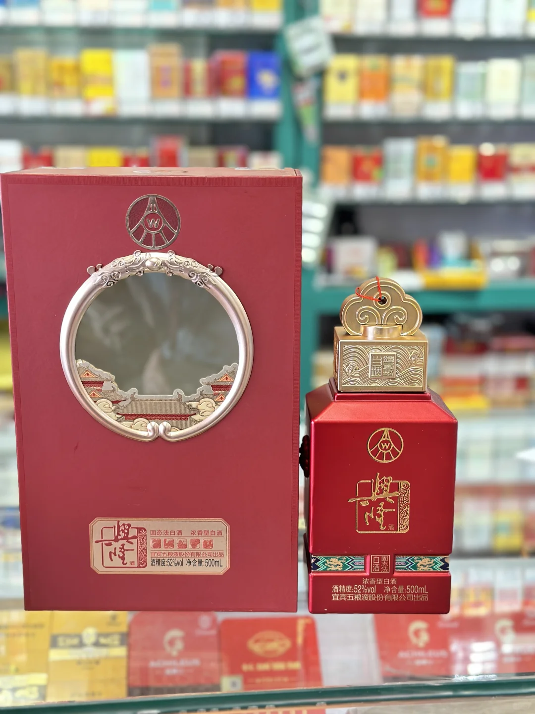 ?婚礼白酒选购 ，到底选不选红色的？