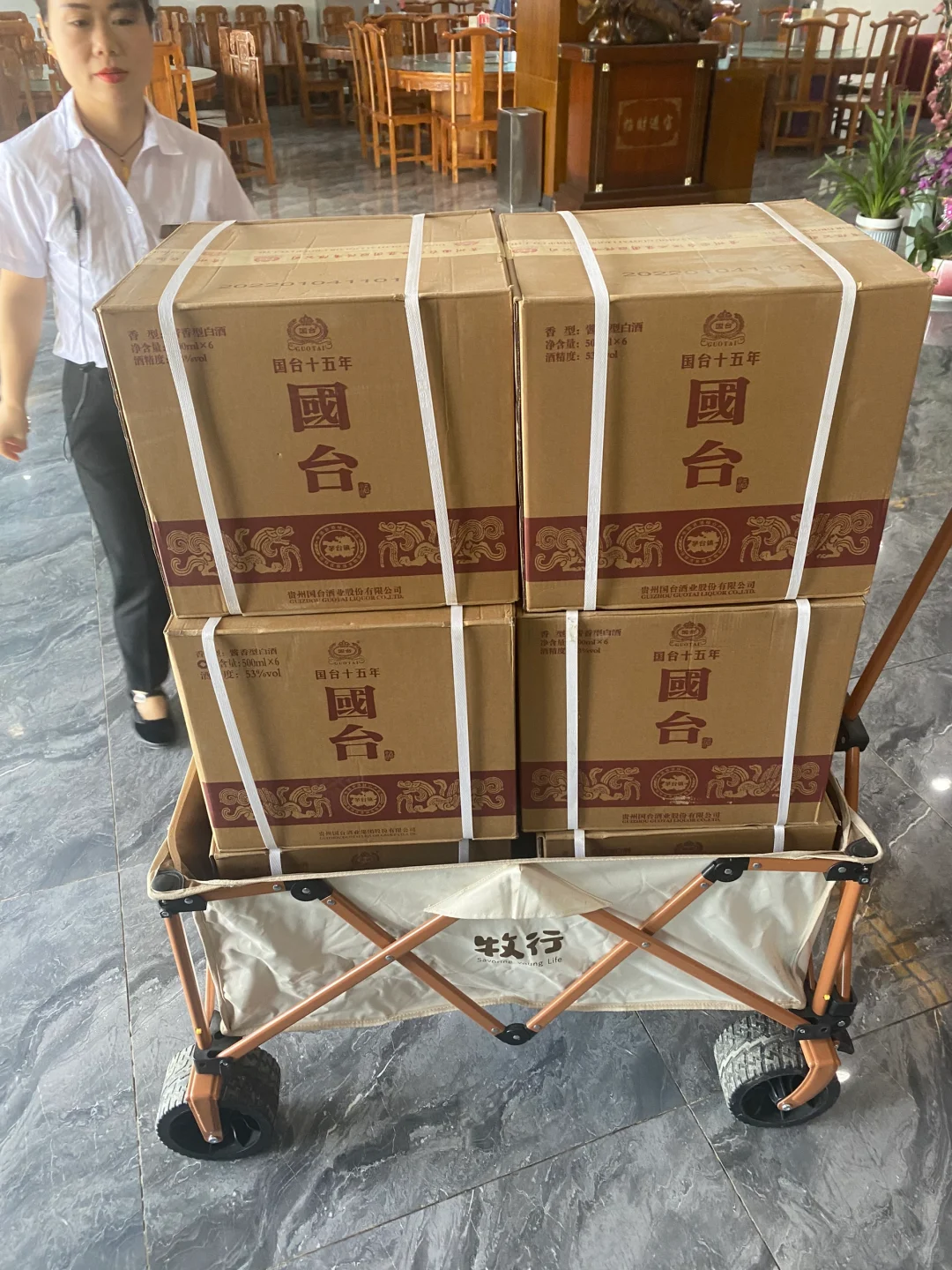 私域卖酒