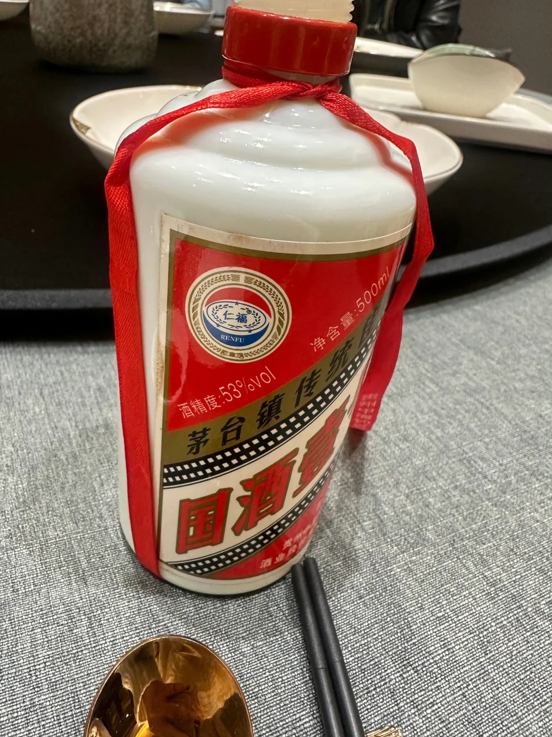真的有人觉得白酒好喝吗
