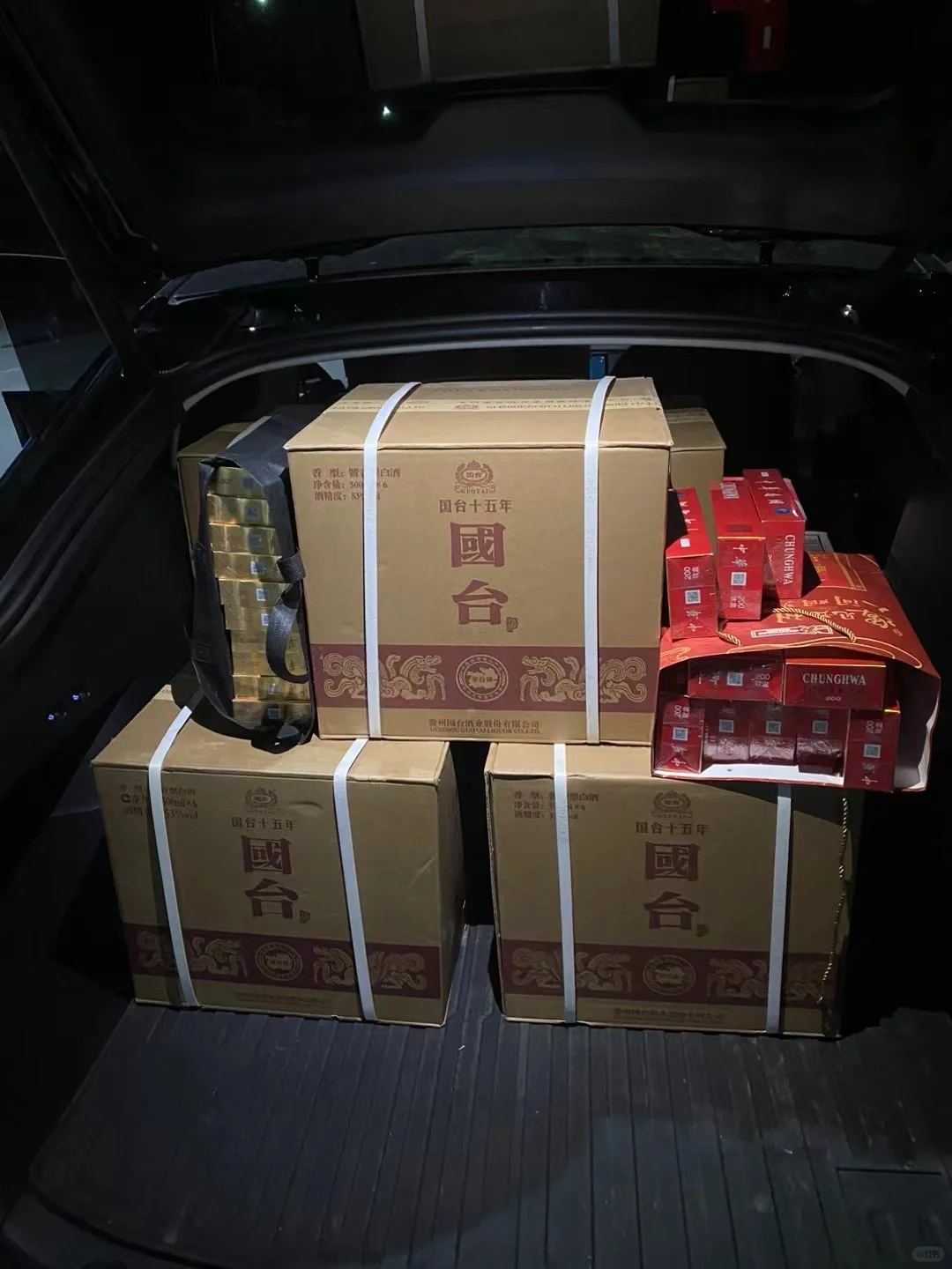 私域卖酒