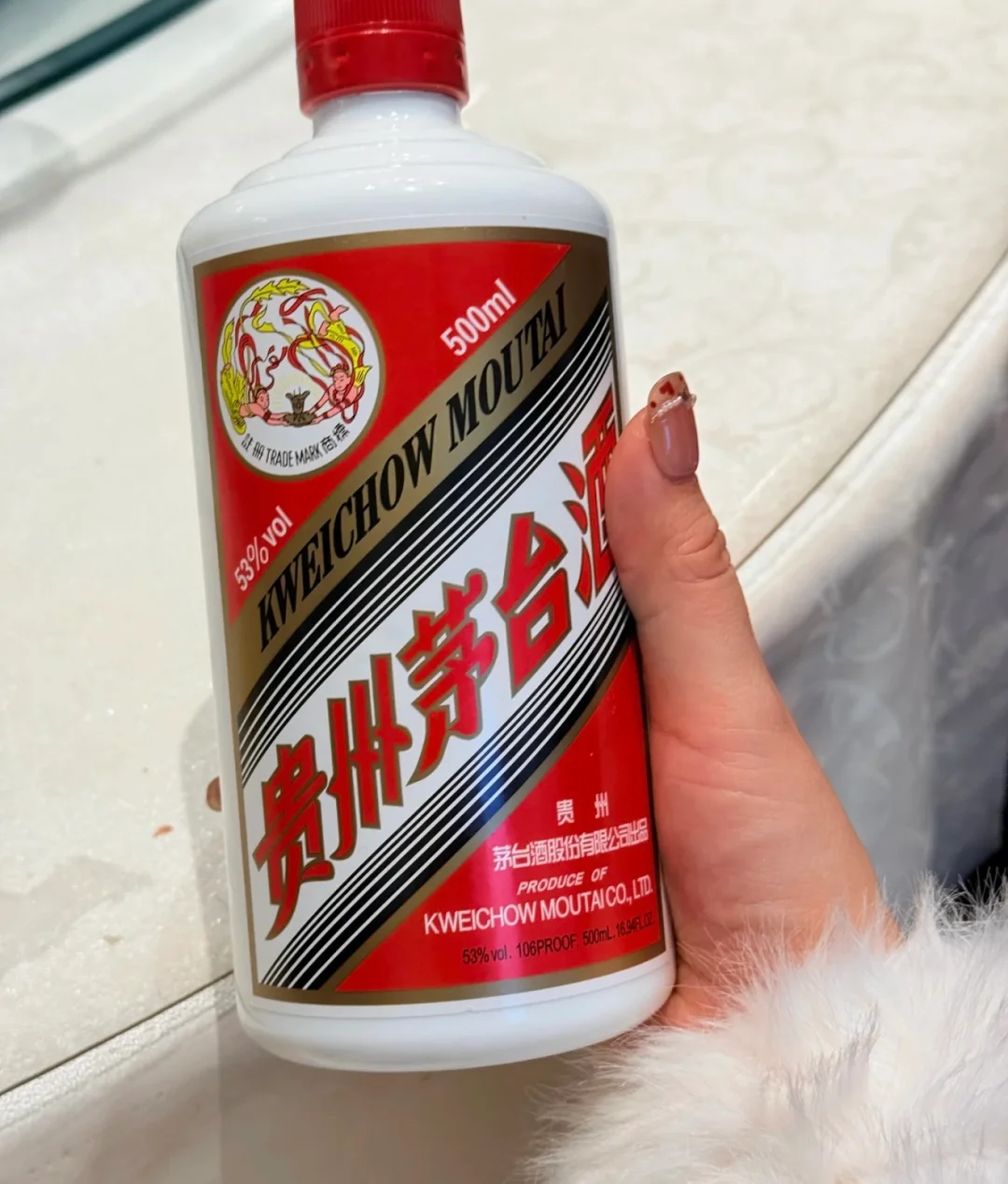有没有大哥喜欢和酱香酒的