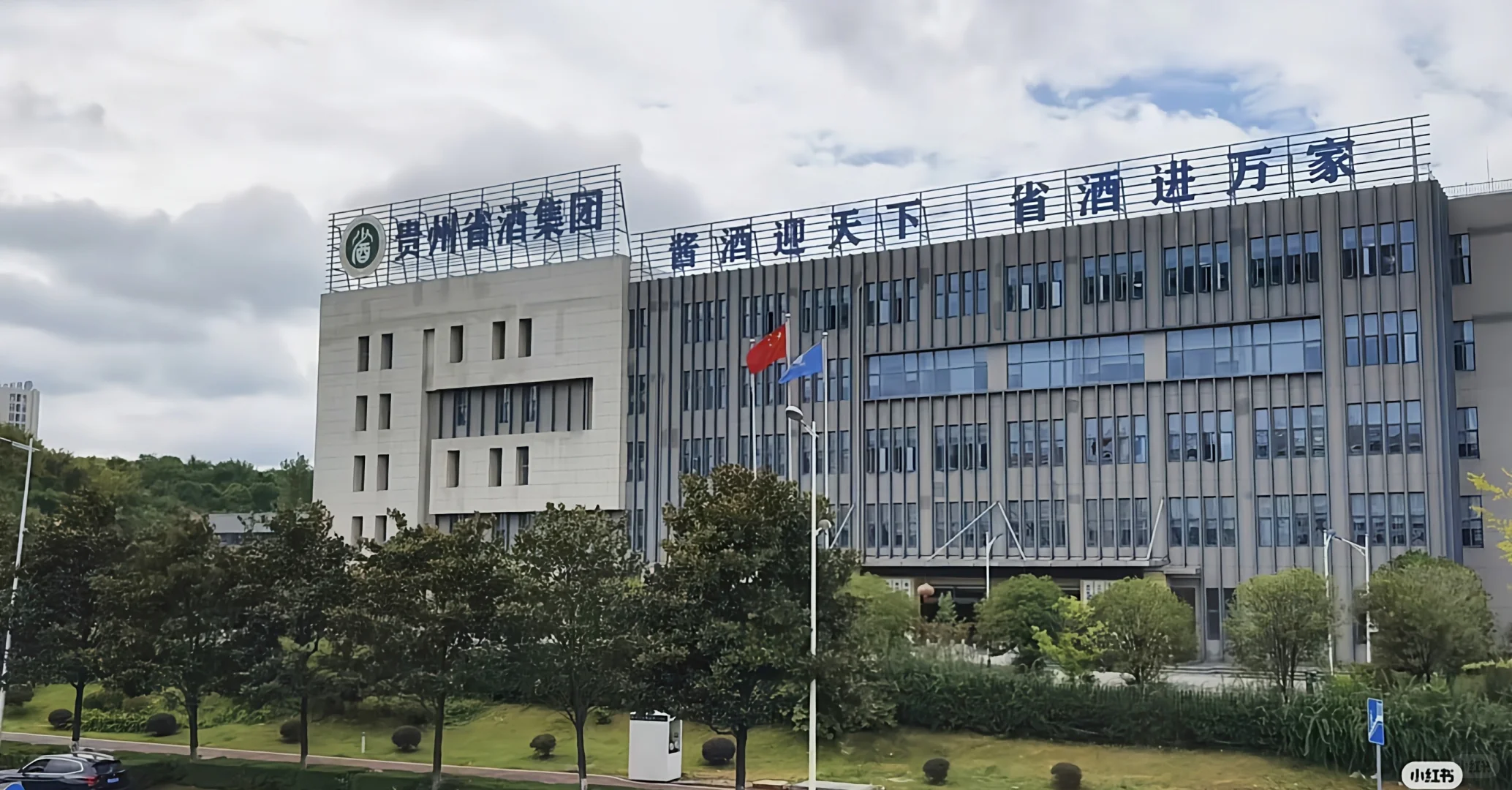 什么白酒虽然小众，但是好喝？