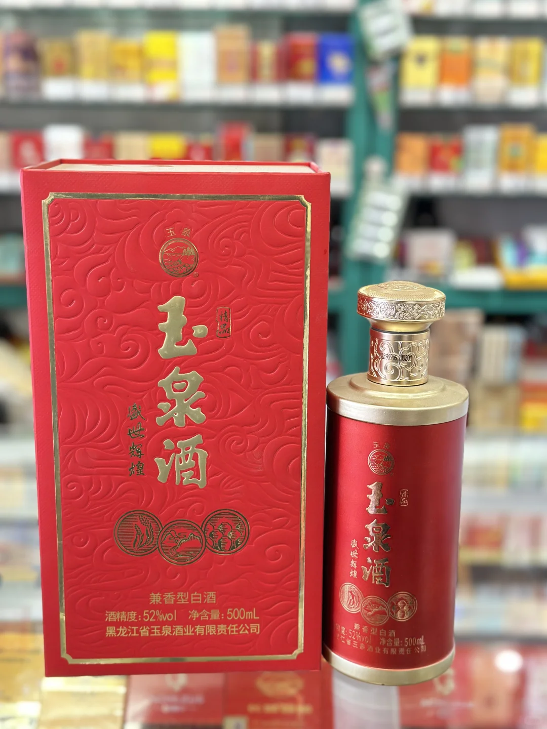 ?婚礼白酒选购 ，到底选不选红色的？