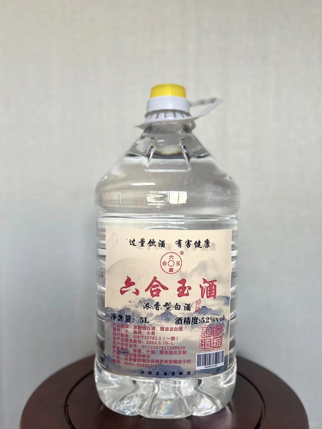 厂二代想找销售