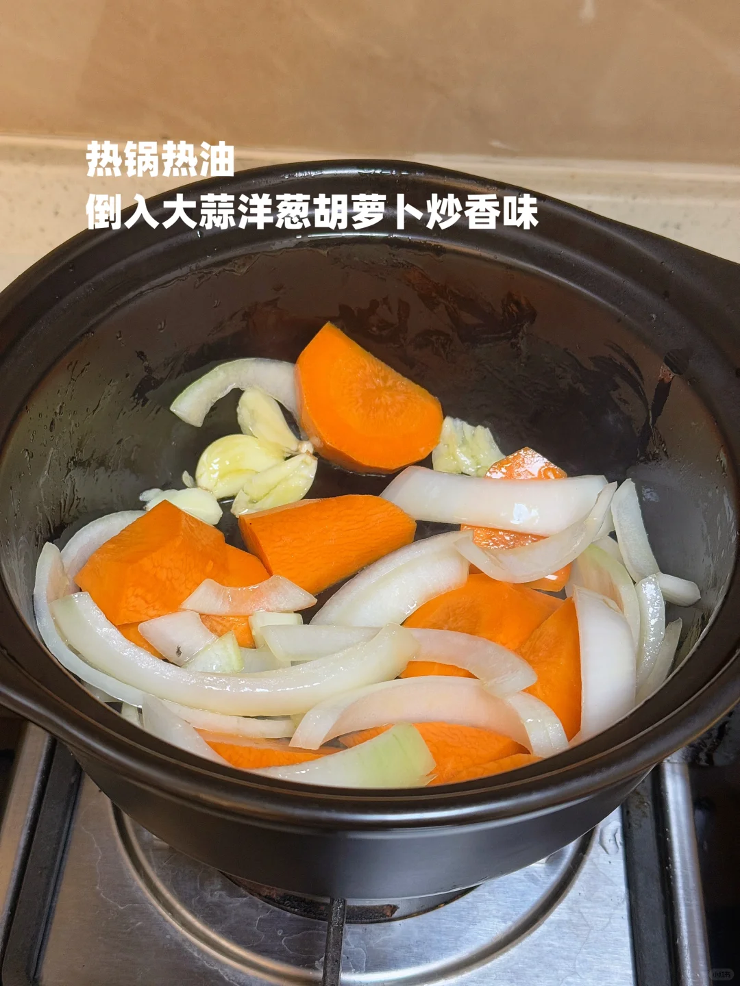 喝不完的红酒?用来做法式红酒炖牛肉太香了