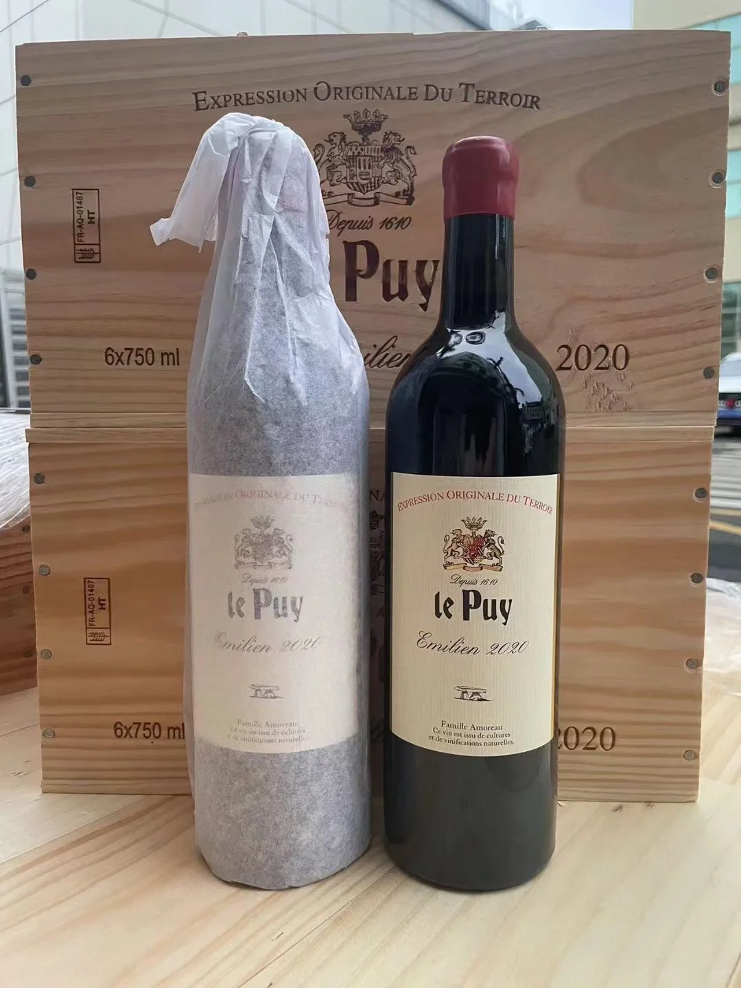 全网好价Le Puy！神之水滴压轴使徒，老饕之选