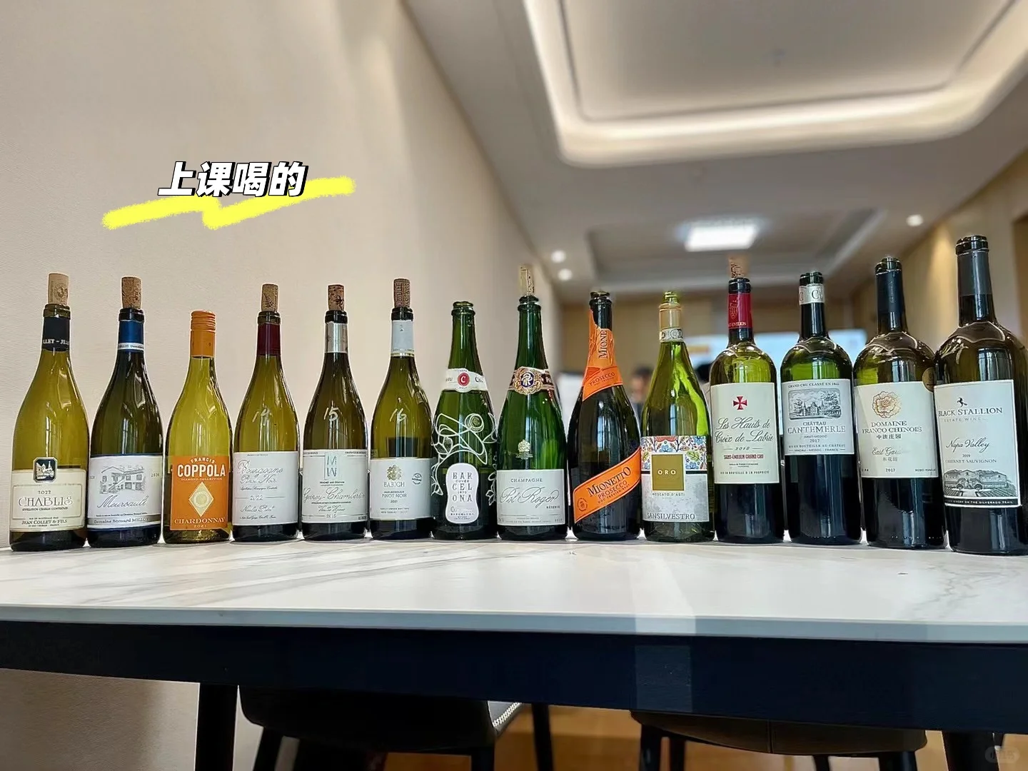 WSET二级品酒师满分毕业！持证喝酒！