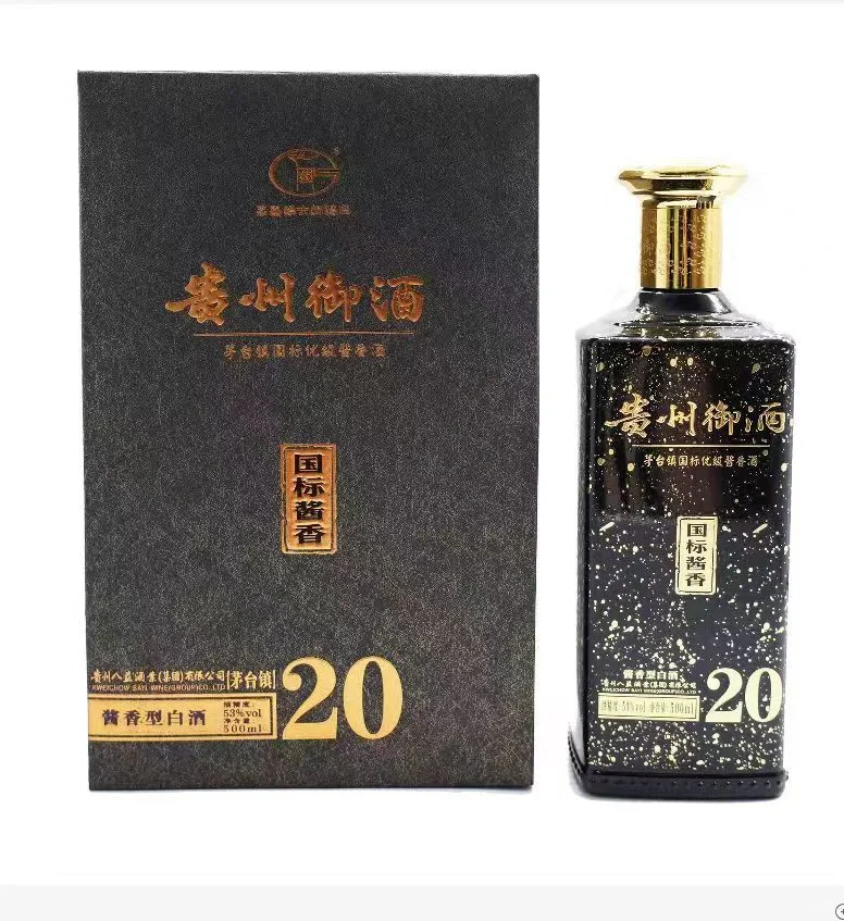00后当老板创业的第四天