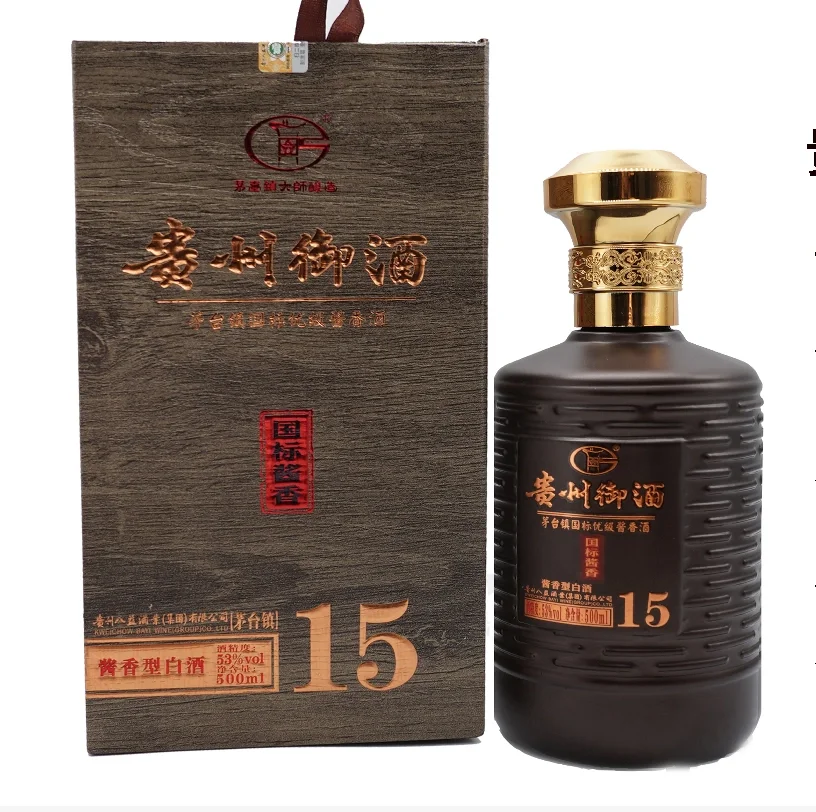 00后当老板创业的第四天