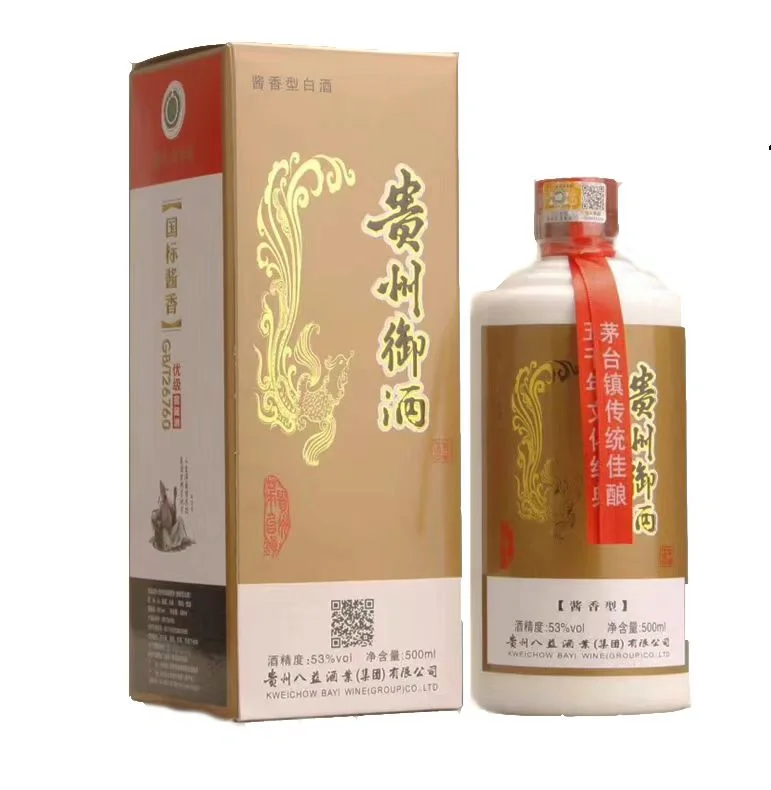 00后当老板创业的第四天