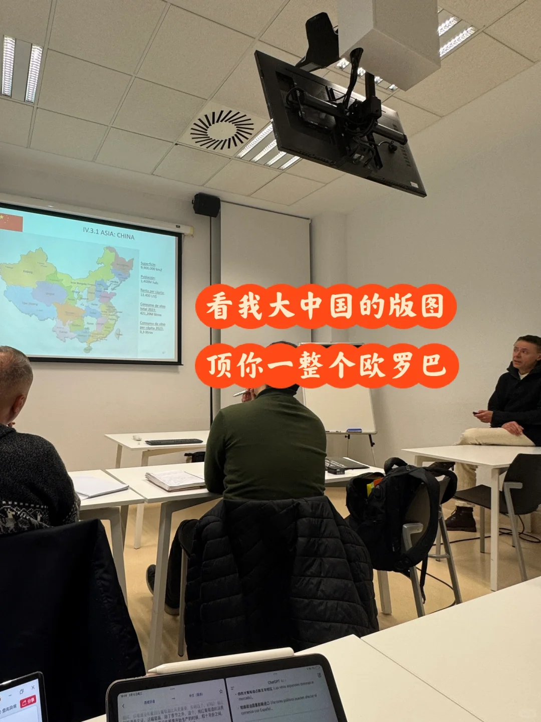 葡萄酒凛冬已至？还是寒冬蛰伏，悄然布局时？