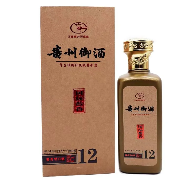 00后当老板创业的第四天