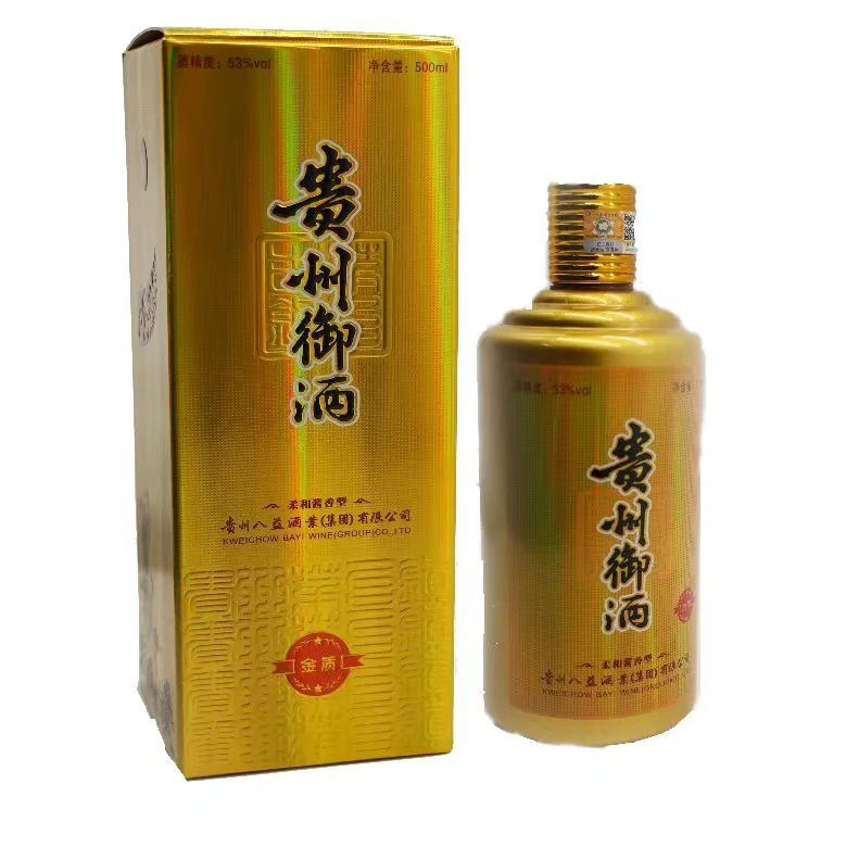 00后当老板创业的第四天