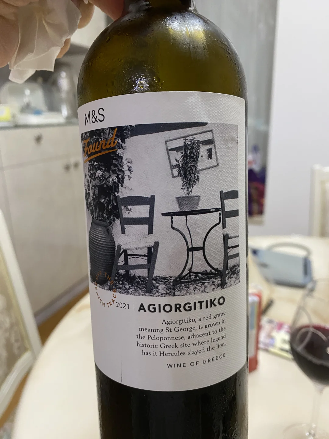 探索希腊的葡萄酒瑰宝：Agiorgitiko 2021