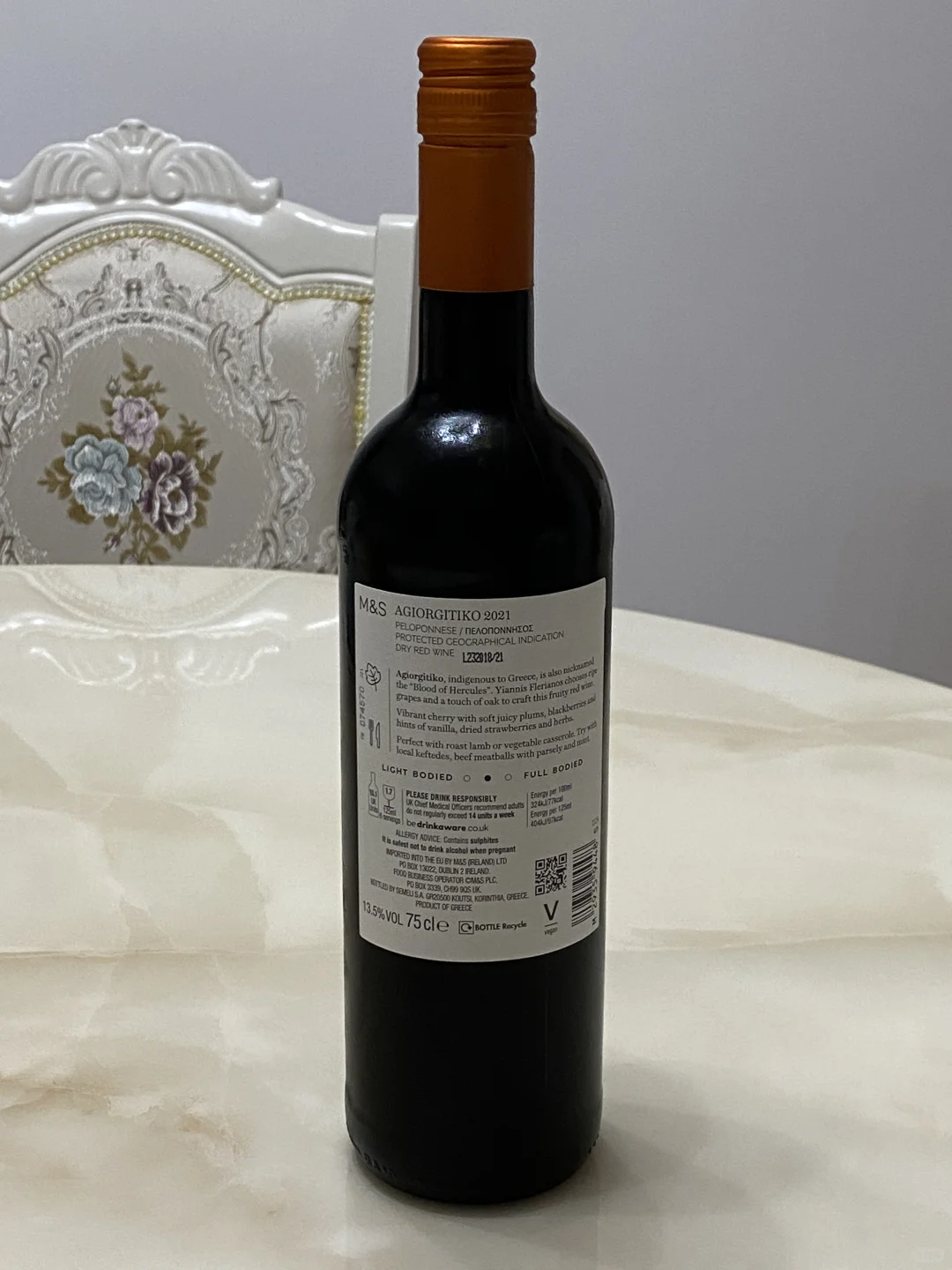 探索希腊的葡萄酒瑰宝：Agiorgitiko 2021