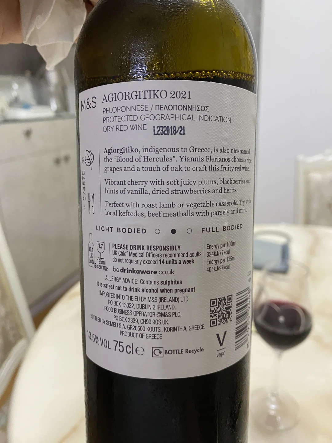 探索希腊的葡萄酒瑰宝：Agiorgitiko 2021
