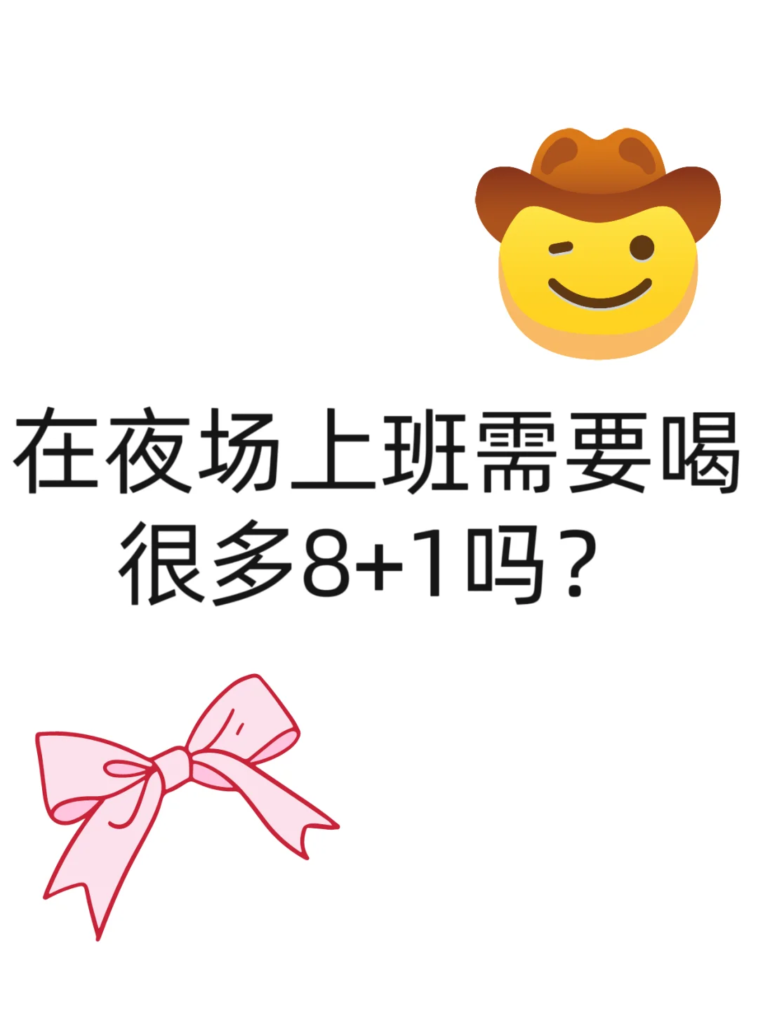 上海