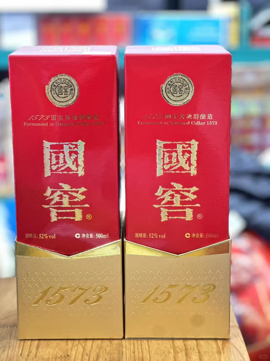 ?纠结送客户的白酒，选哪一款呢？
