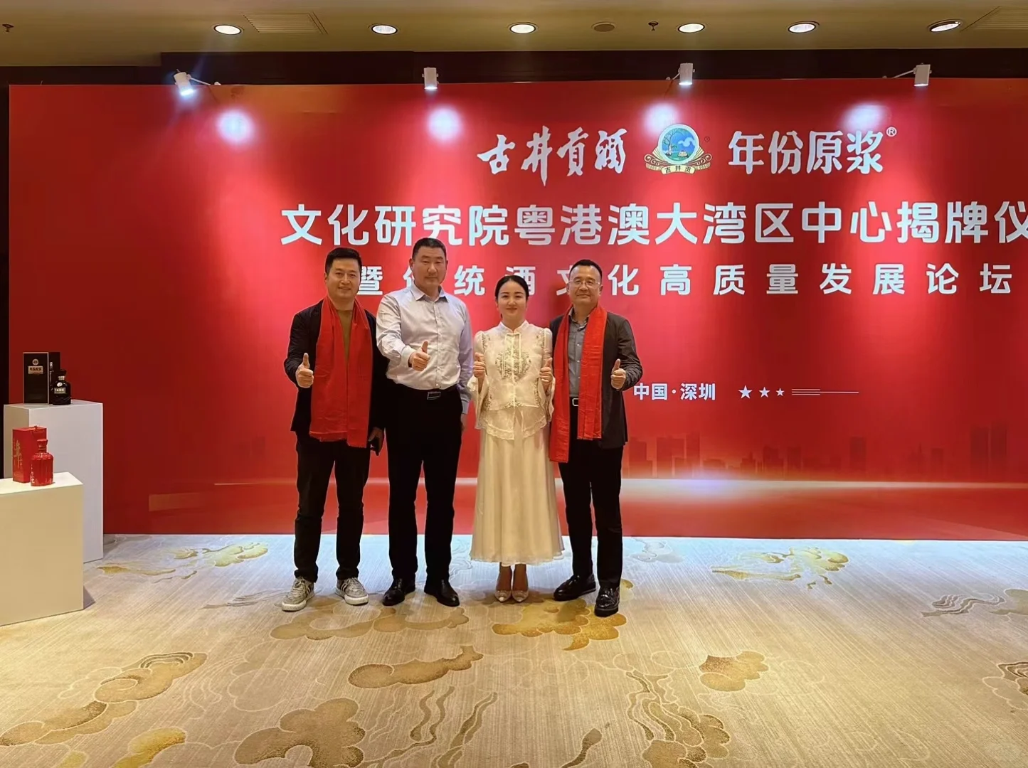 让中国白酒成为世界语言—感受酒文化的魅力