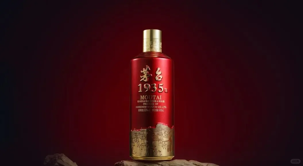 2024年销量最高的十大白酒