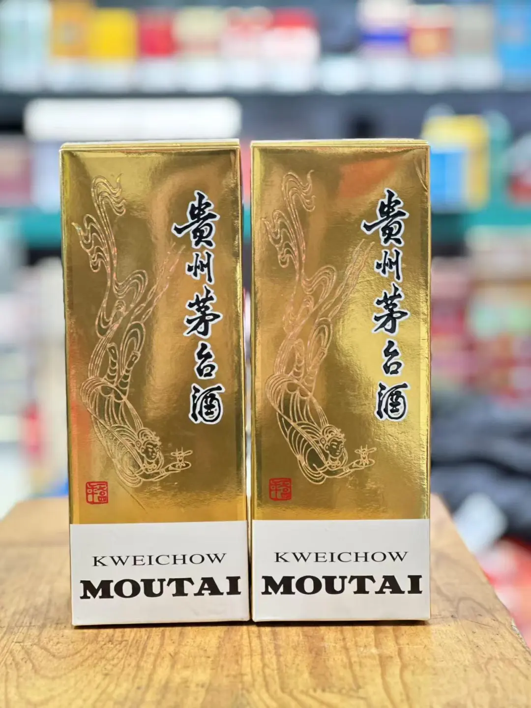 ?纠结送客户的白酒，选哪一款呢？