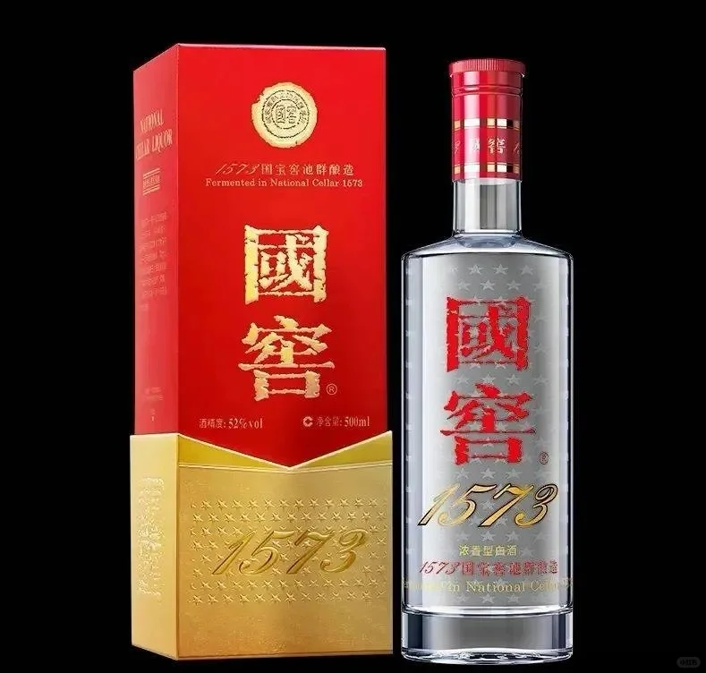 2024年销量最高的十大白酒