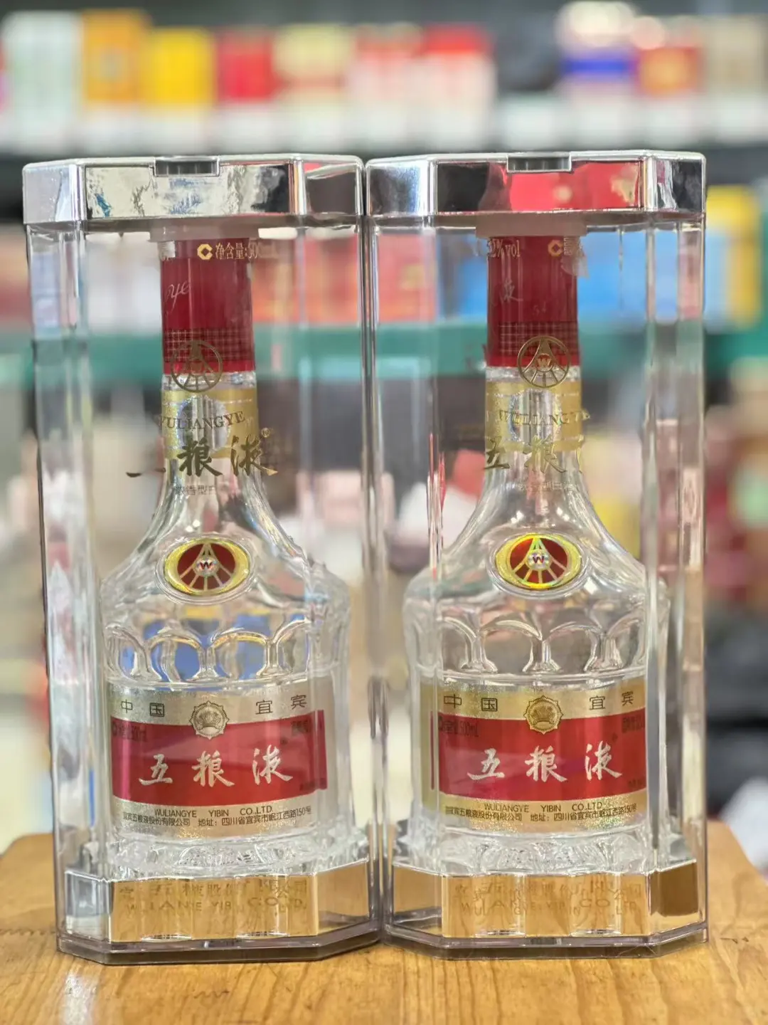 ?纠结送客户的白酒，选哪一款呢？