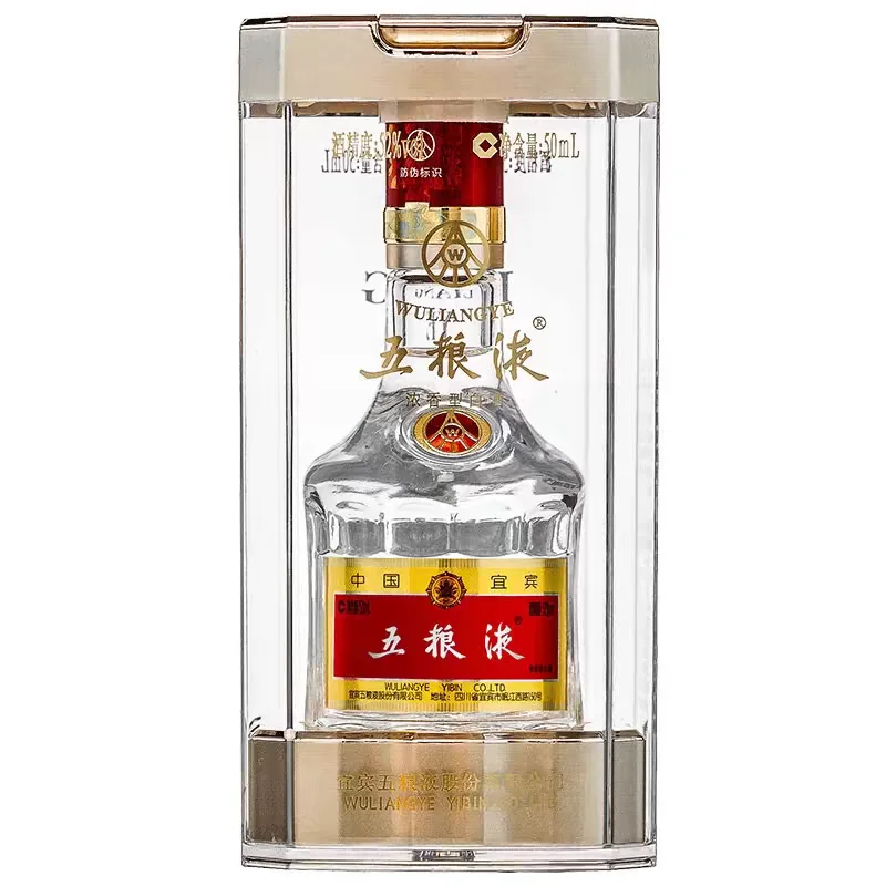 1：1五粮液八代