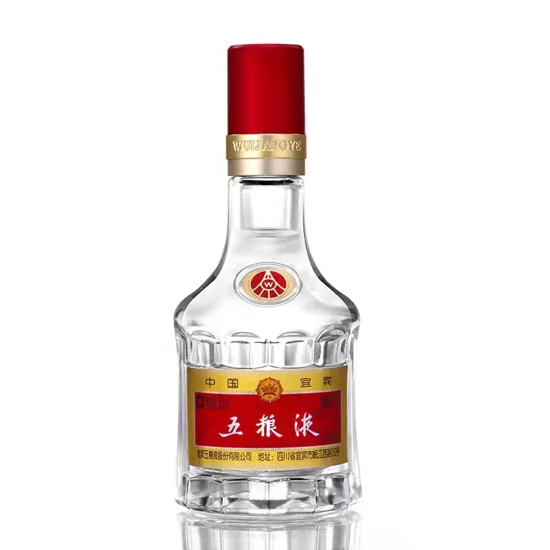 1：1五粮液八代
