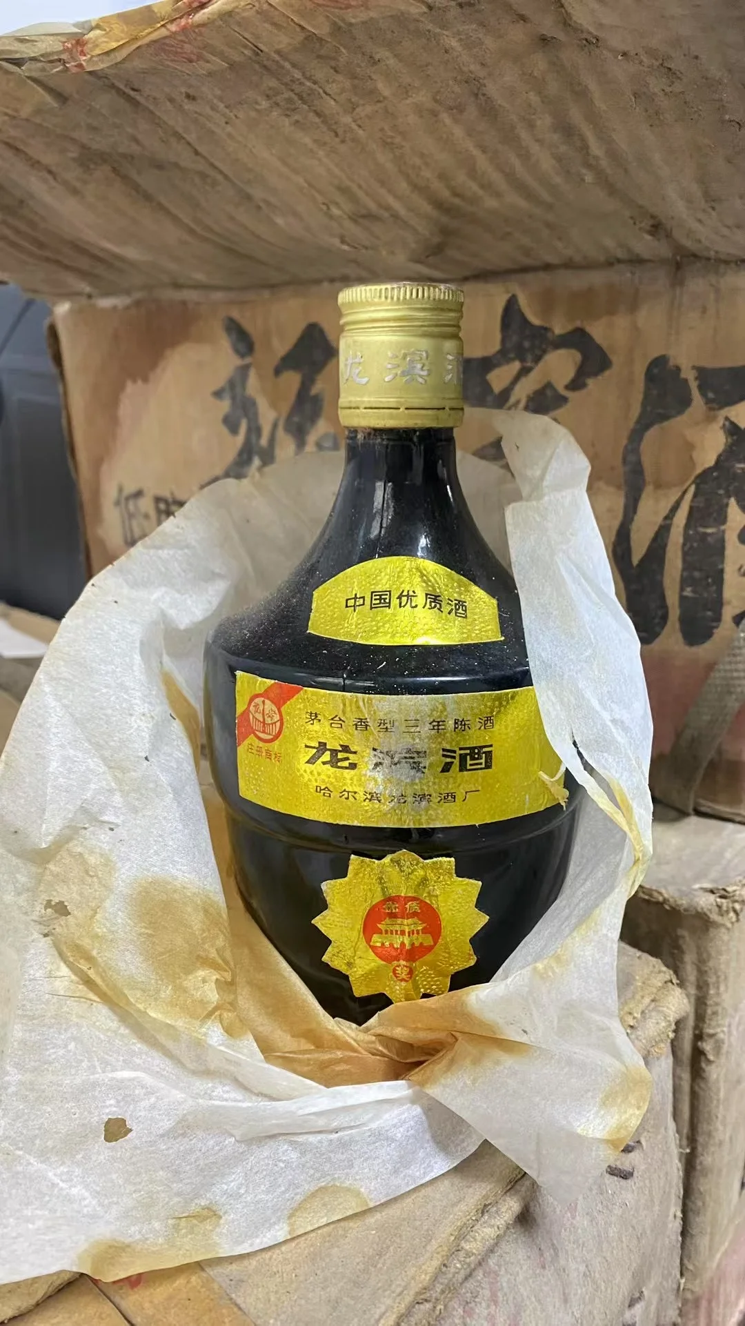 94年左右五十三优龙斌酒30件，39度酱香型，黄