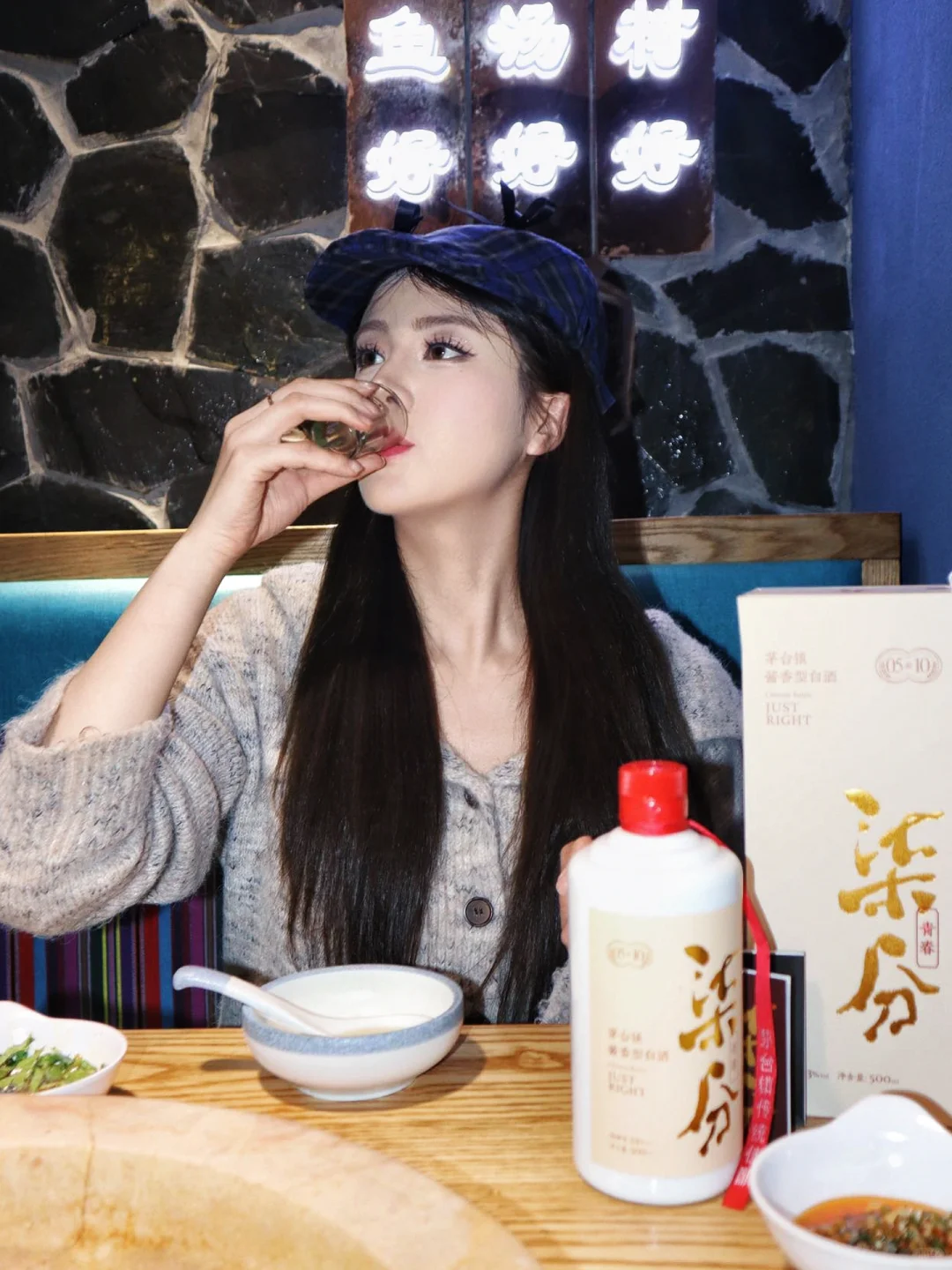 用柒分酱酒搞社交的女生，人脉开挂指南