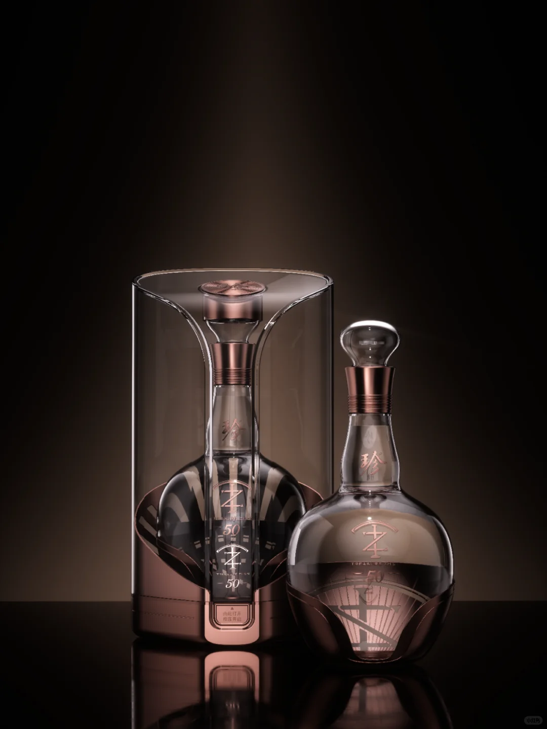 珍酒珍50:白酒除了雕龙画凤，还有其他可能